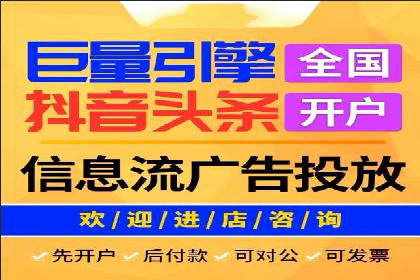 sem竞价推广托管成功案例：助力企业快速拓展市场